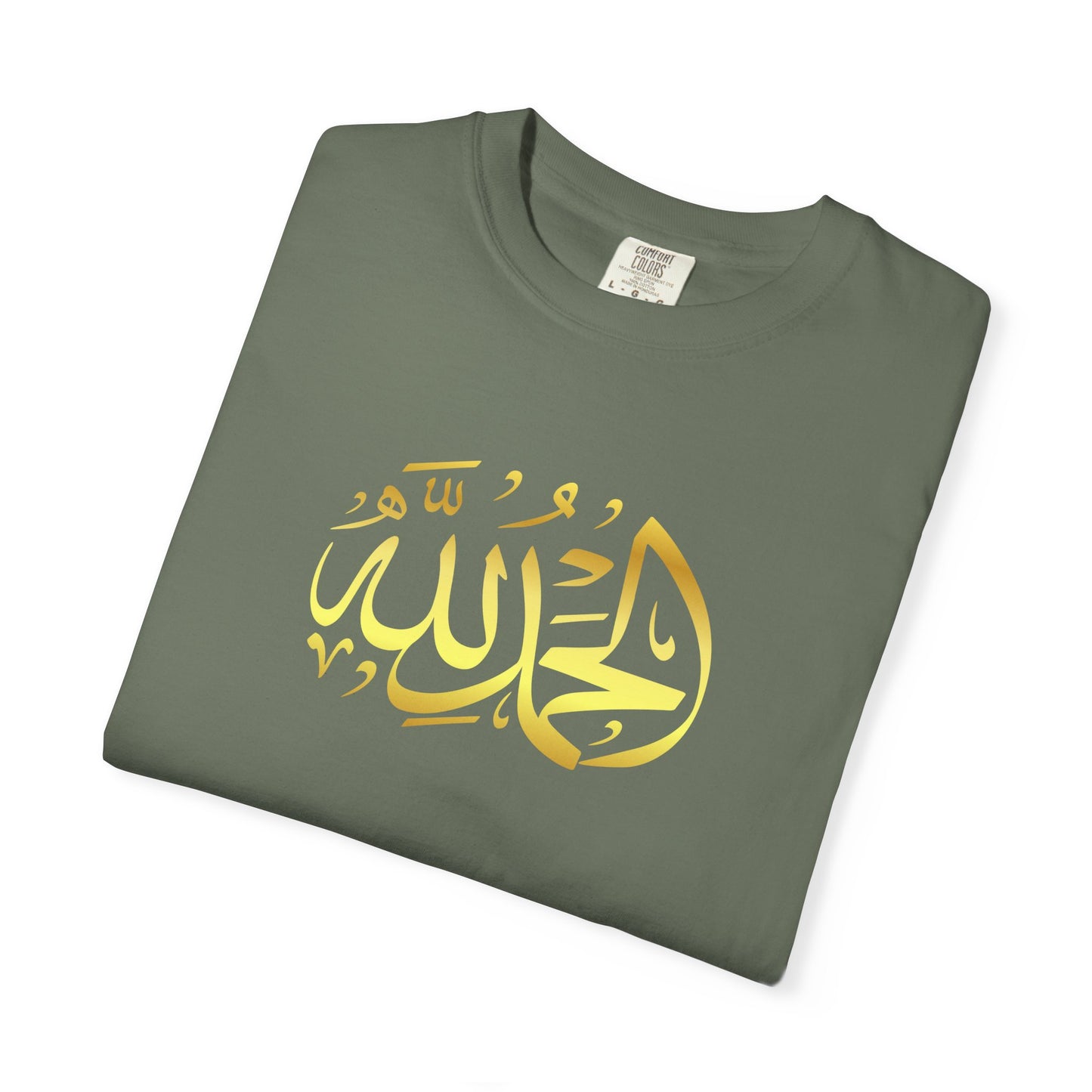 Islamic Art Unisex T-Shirt, Cultural Gift, Faith-Based Fashion, Spiritual Attire, Casual Wear, Unique Design