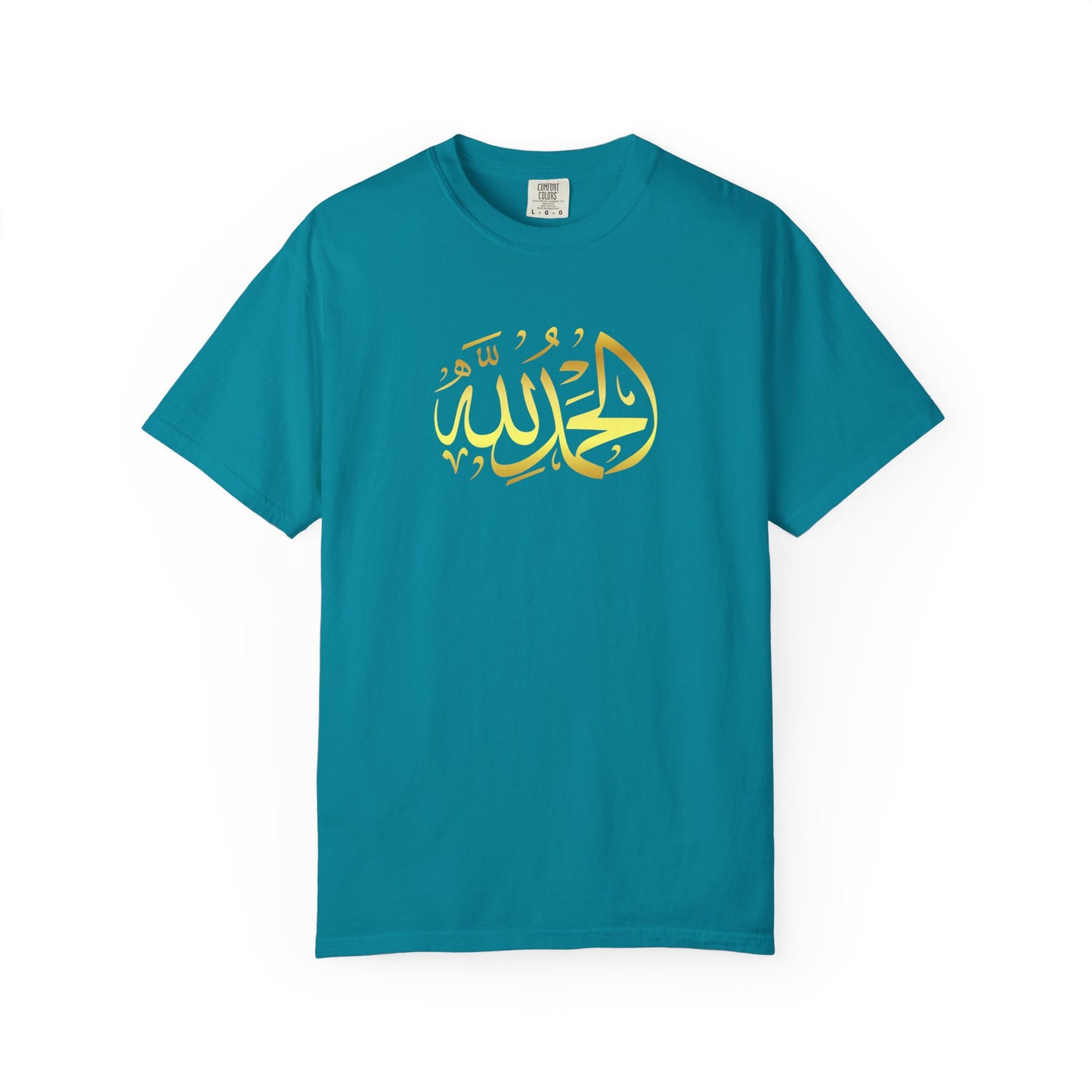 Islamic Art Unisex T-Shirt, Cultural Gift, Faith-Based Fashion, Spiritual Attire, Casual Wear, Unique Design