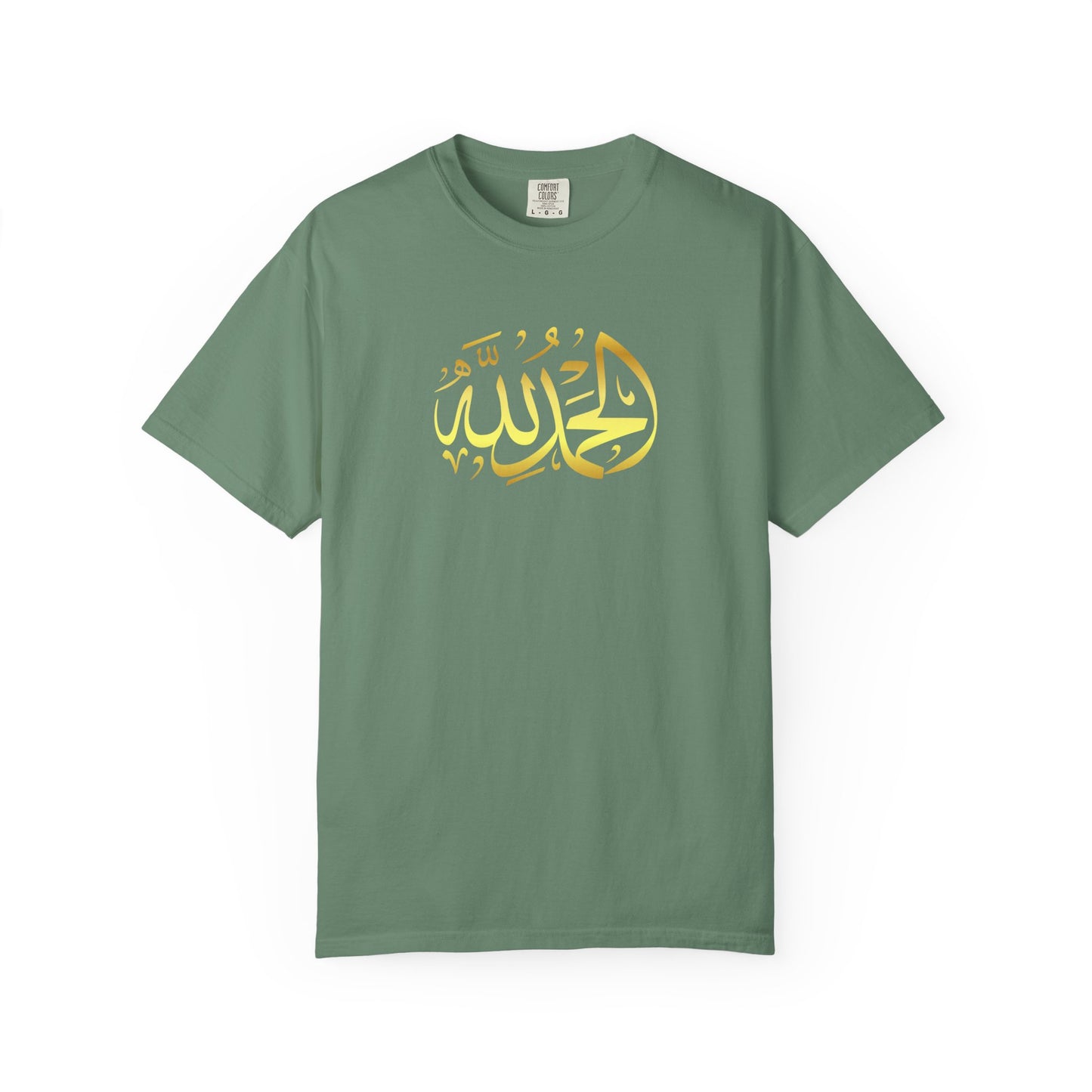 Islamic Art Unisex T-Shirt, Cultural Gift, Faith-Based Fashion, Spiritual Attire, Casual Wear, Unique Design