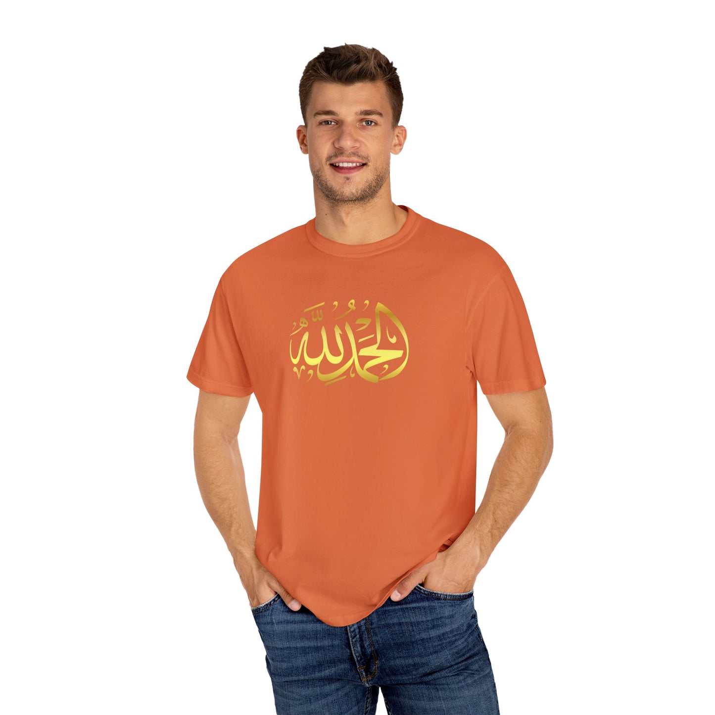 Islamic Art Unisex T-Shirt, Cultural Gift, Faith-Based Fashion, Spiritual Attire, Casual Wear, Unique Design