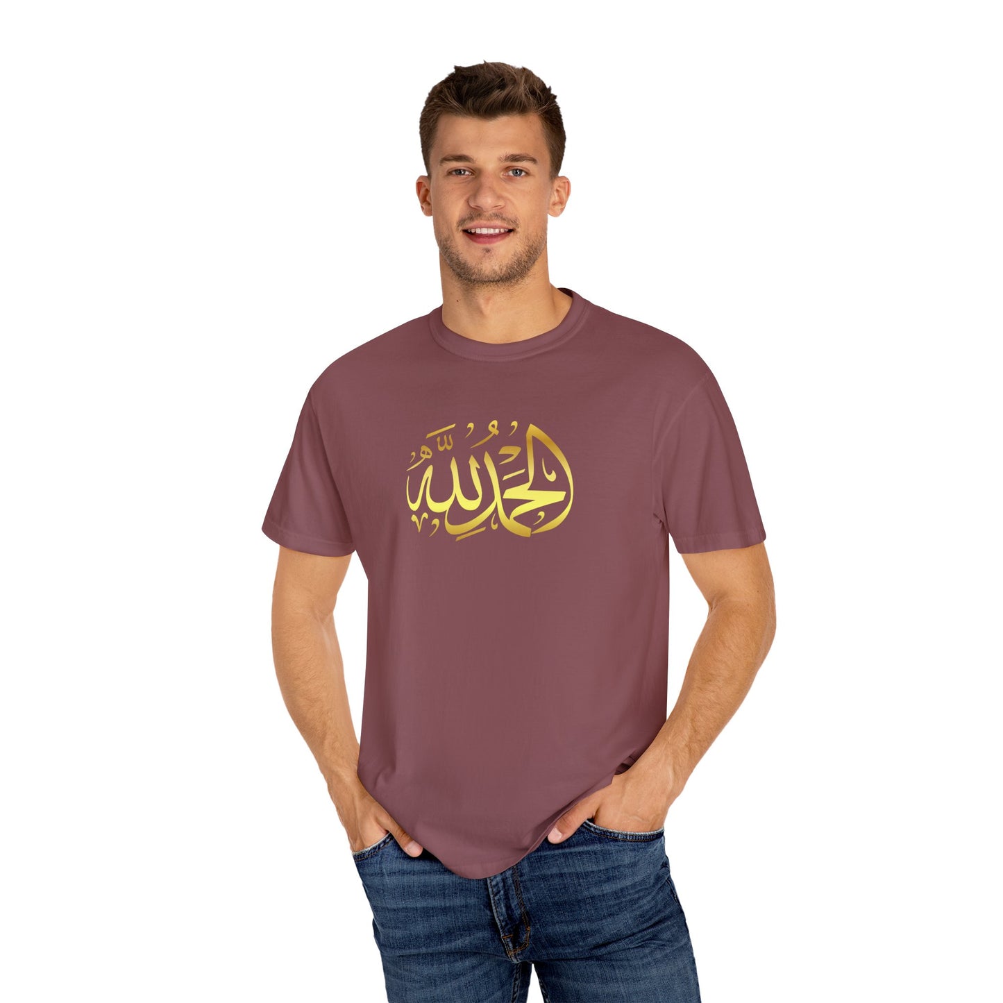 Islamic Art Unisex T-Shirt, Cultural Gift, Faith-Based Fashion, Spiritual Attire, Casual Wear, Unique Design