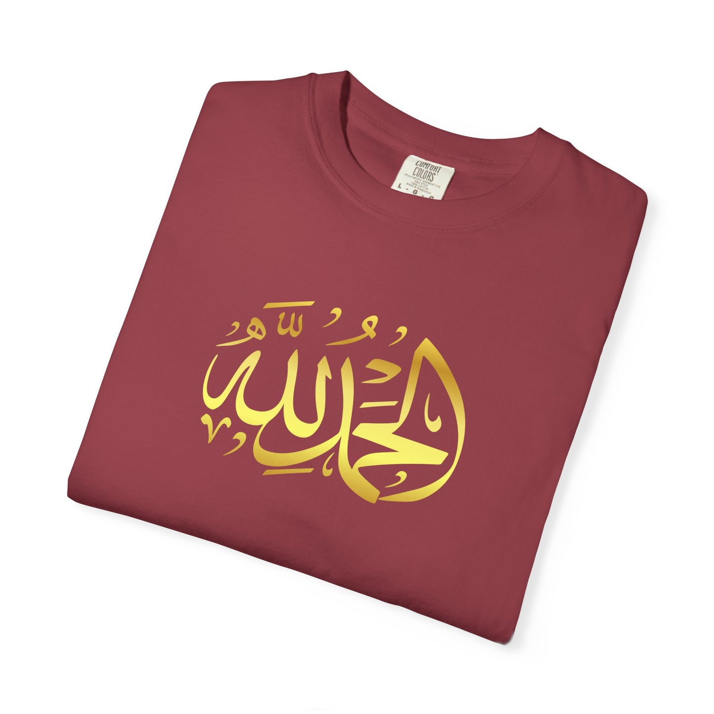 Islamic Art Unisex T-Shirt, Cultural Gift, Faith-Based Fashion, Spiritual Attire, Casual Wear, Unique Design