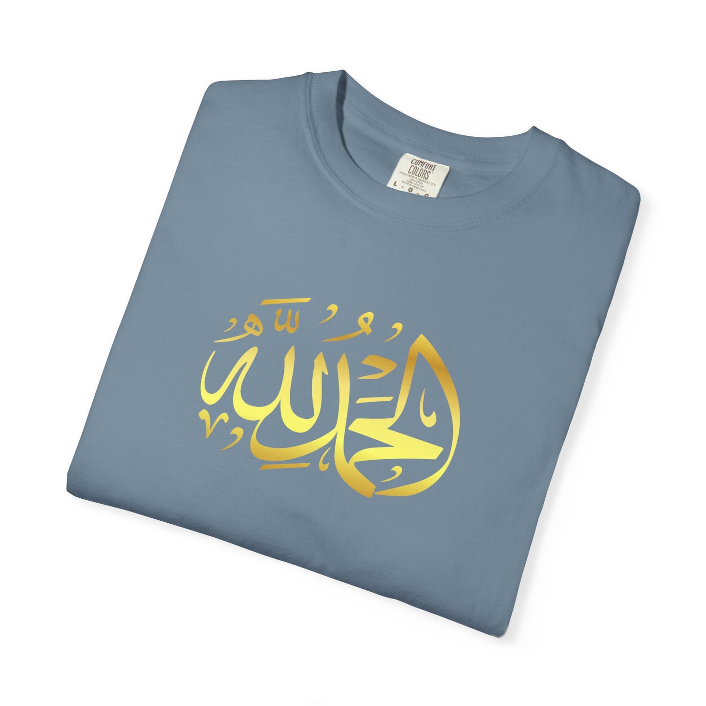 Islamic Art Unisex T-Shirt, Cultural Gift, Faith-Based Fashion, Spiritual Attire, Casual Wear, Unique Design