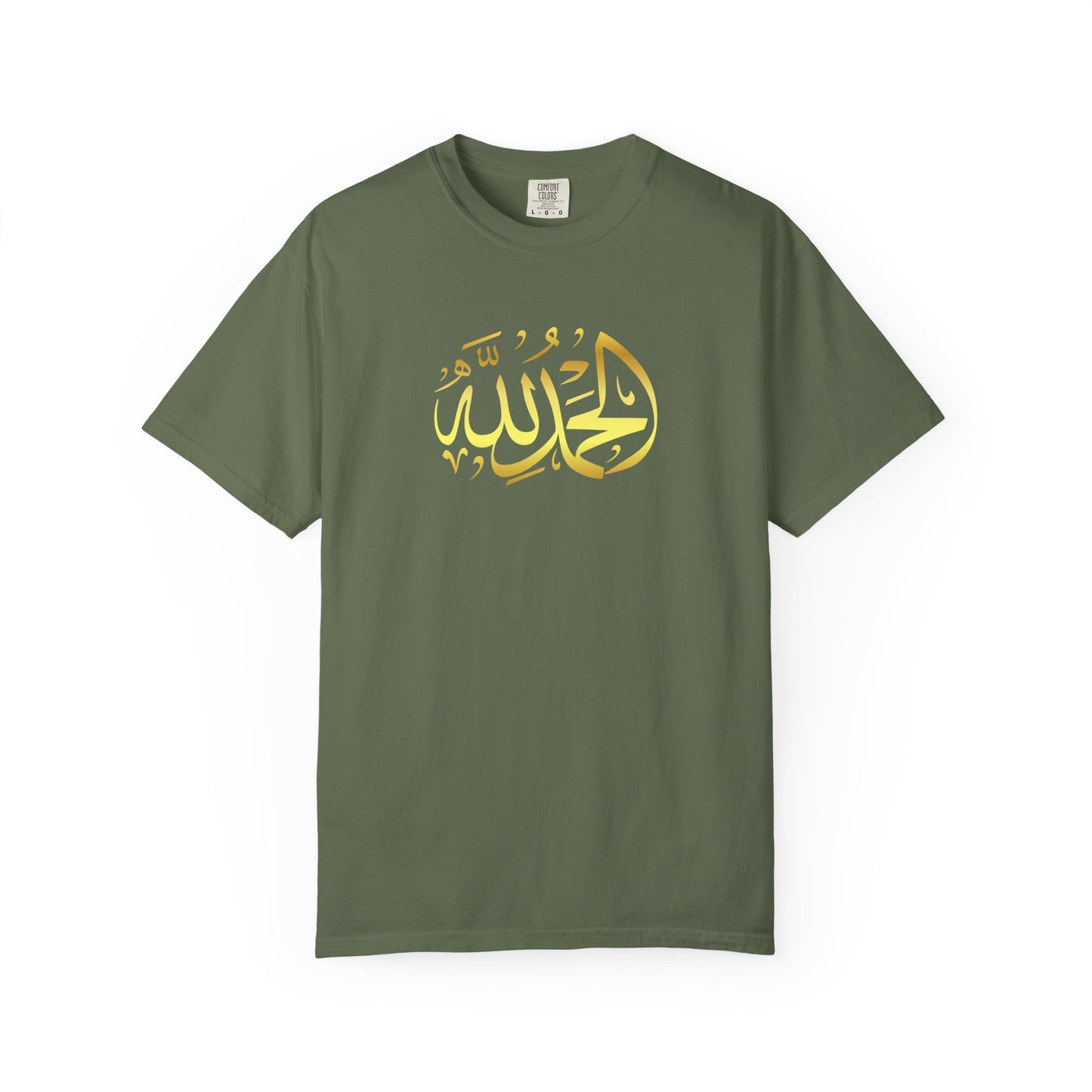 Islamic Art Unisex T-Shirt, Cultural Gift, Faith-Based Fashion, Spiritual Attire, Casual Wear, Unique Design