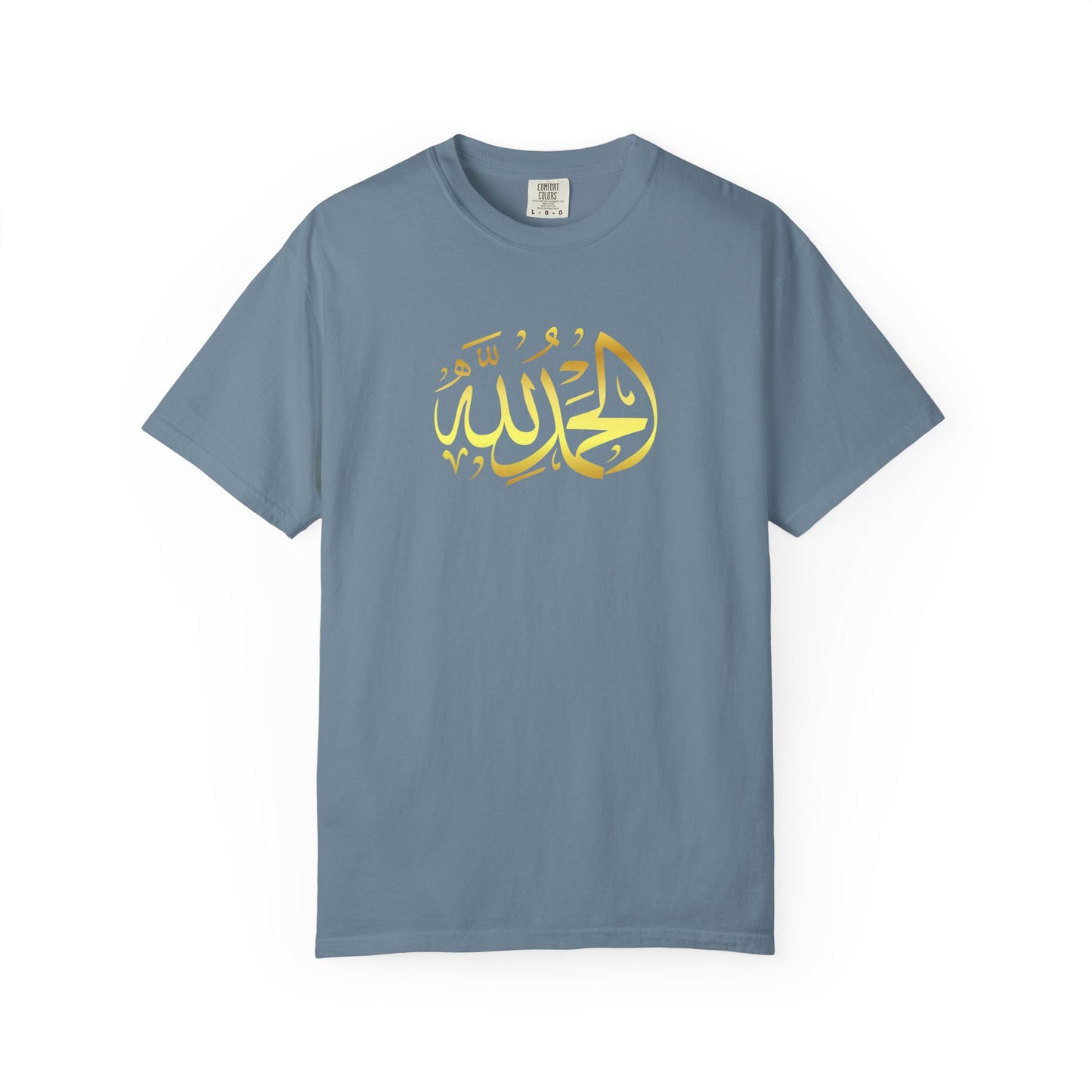 Islamic Art Unisex T-Shirt, Cultural Gift, Faith-Based Fashion, Spiritual Attire, Casual Wear, Unique Design