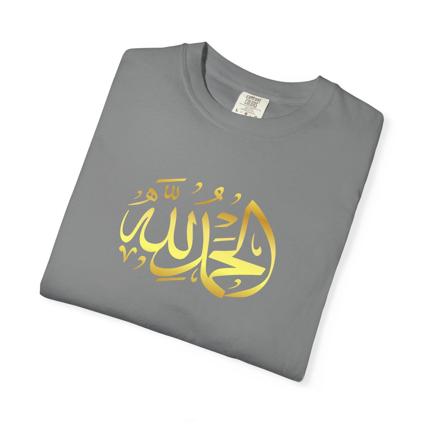Islamic Art Unisex T-Shirt, Cultural Gift, Faith-Based Fashion, Spiritual Attire, Casual Wear, Unique Design