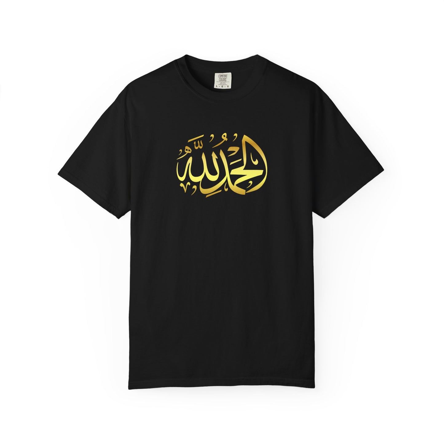 Islamic Art Unisex T-Shirt, Cultural Gift, Faith-Based Fashion, Spiritual Attire, Casual Wear, Unique Design