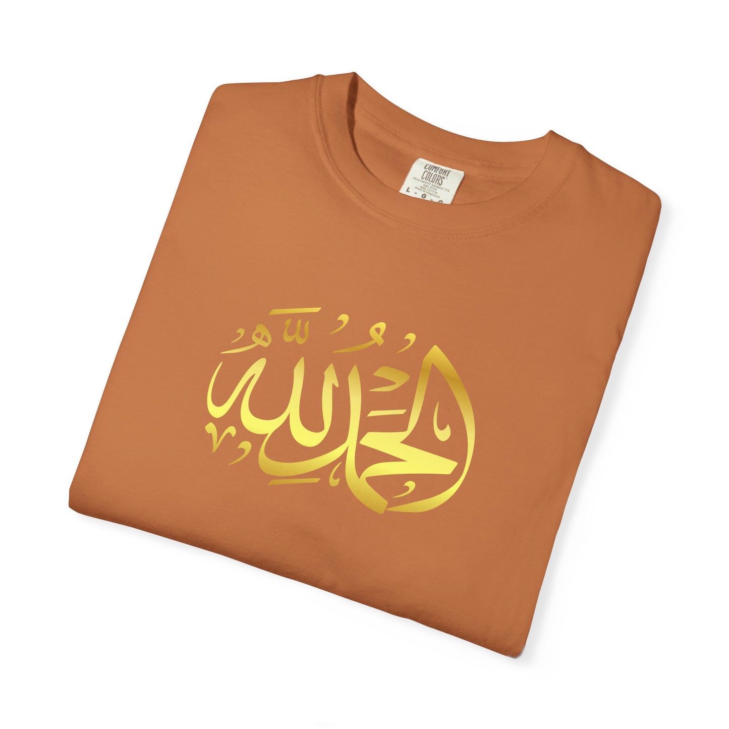 Islamic Art Unisex T-Shirt, Cultural Gift, Faith-Based Fashion, Spiritual Attire, Casual Wear, Unique Design